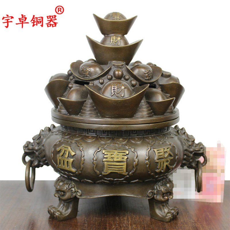 宇卓铜器 纯铜聚宝盆摆件黄铜元宝聚宝盆家居装饰品工艺品摆件