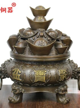 宇卓铜器 纯铜聚宝盆摆件黄铜元宝聚宝盆家居装饰品工艺品摆件