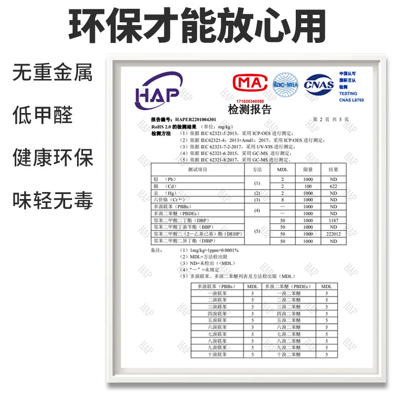 室外晾衣架防雨罩窗户防风帘遮光帘防晒布遮阳布防风门帘防水罩衣图片