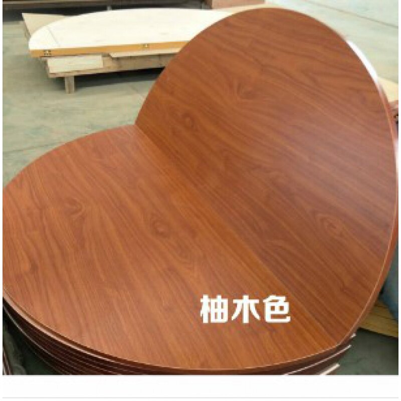 折叠圆桌面圆台面折叠实木餐桌圆桌面家用木大桌面圆餐桌黑胡桃