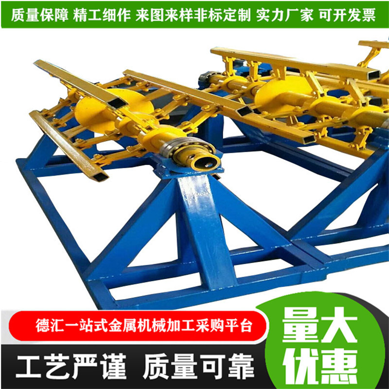 风管上料架连体送料机电动彩钢卷多头放料架钢带支撑架冲床送料器