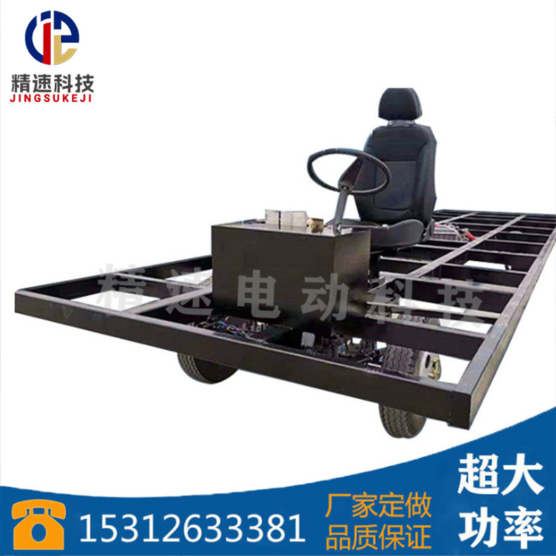 大型灯会电动花车油电两用底盘景区景观车庙会彩车巡游花车底盘