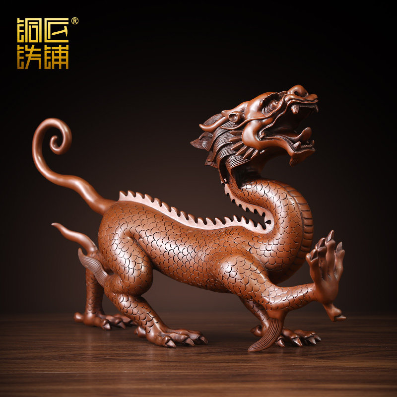 纯紫铜龙青龙白虎朱雀玄武神兽家居公司乔迁业礼品