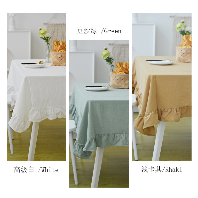 法式全棉桌布纯色荷叶边白色复古高级感家用餐桌台布圆桌盖布