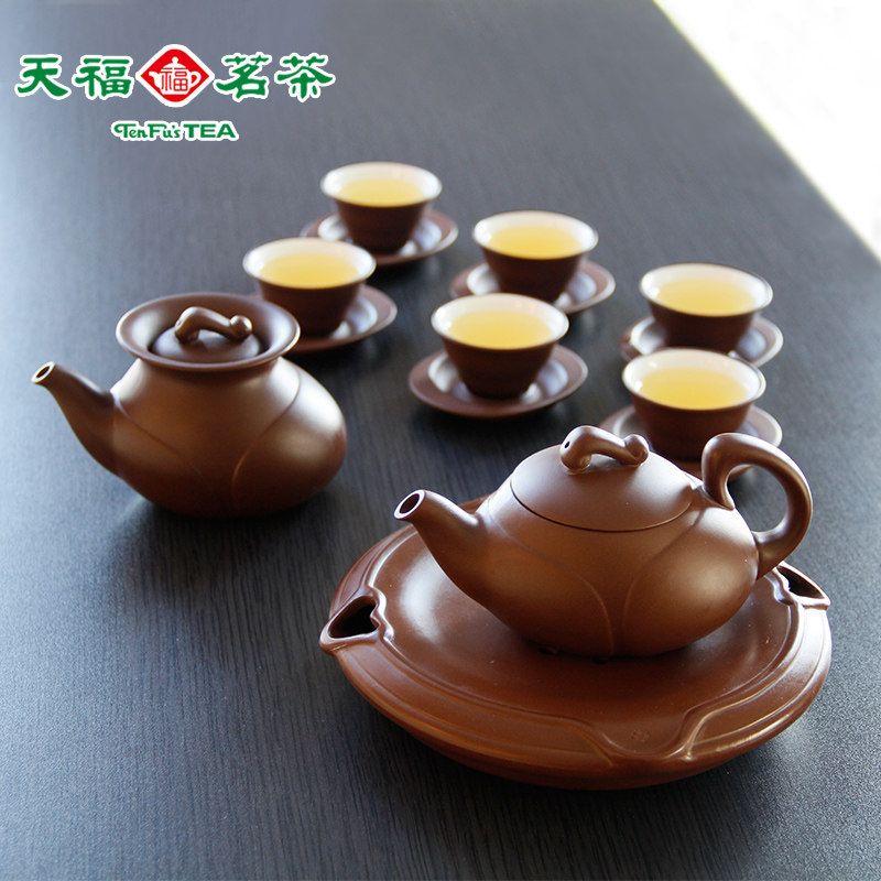 天福茗茶如意紫砂壶组整功夫茶具茶道茶壶茶杯礼