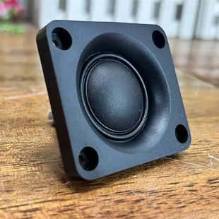 安桥球顶丝膜高音喇叭方形喇叭芯钕铁磁磁音膜扬声器欧W