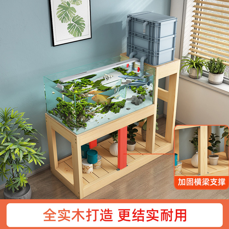 实木低架上箱架子落地鱼缸底座底柜多层鱼缸架子草缸缸架子图片
