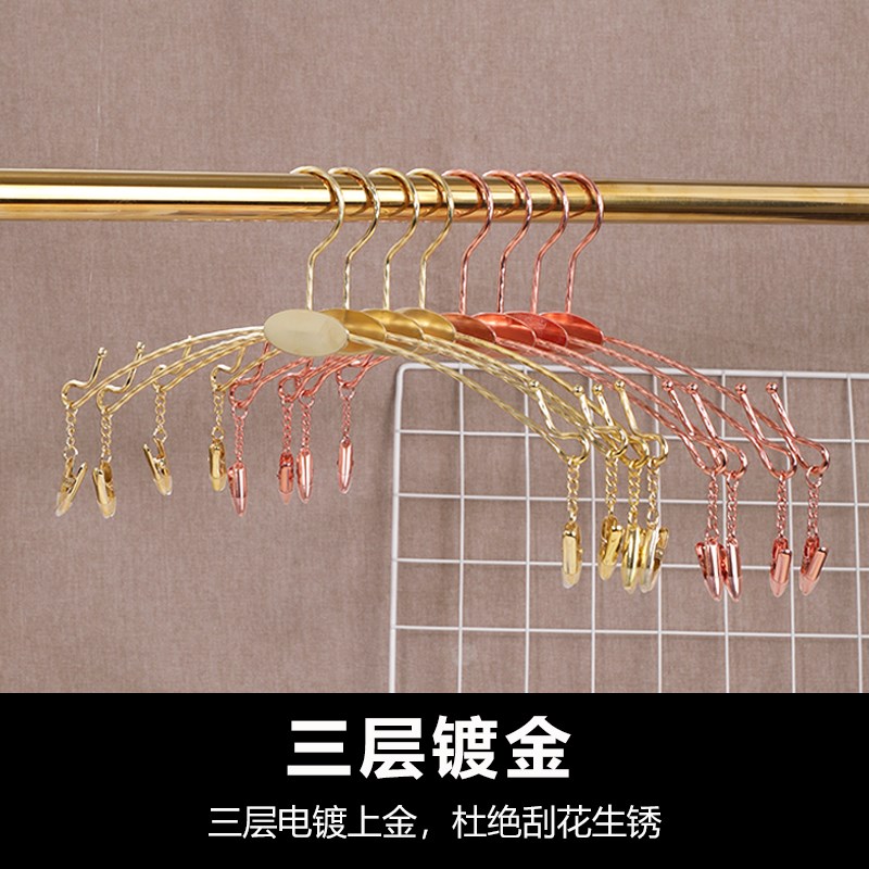 内衣店专用文胸胸罩衣架防滑无痕金属内裤内衣夹子衣裤挂钩展示