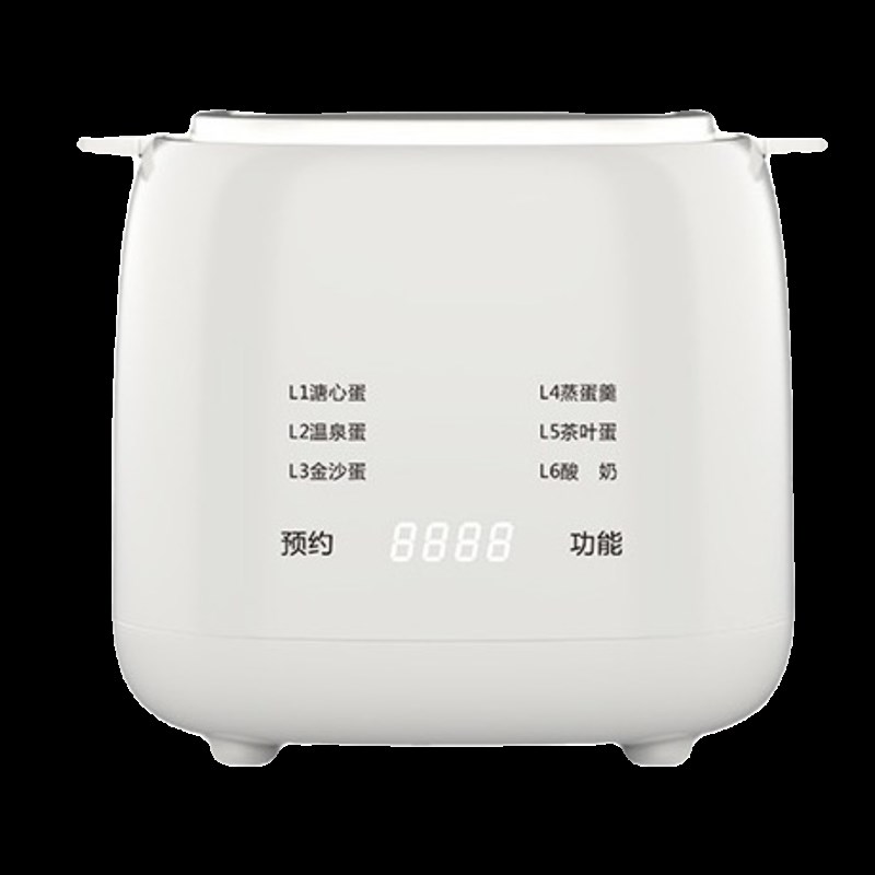 110v煮蛋器家用全自动断电定时溏心蛋早餐温泉蛋20v多功能蒸蛋器