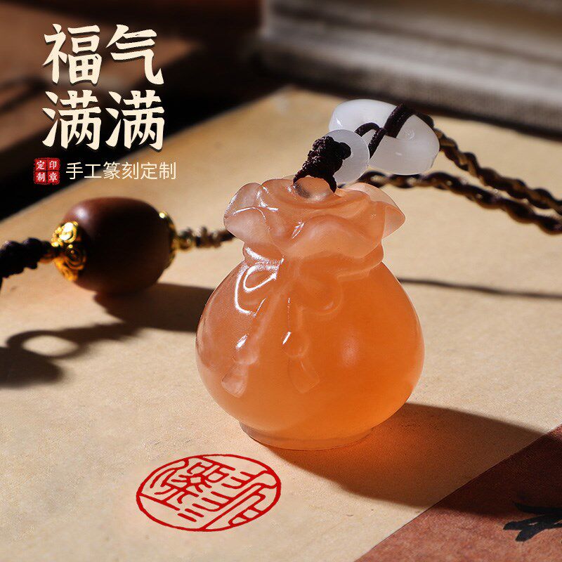 手工篆刻姓名印章橘子冻福袋章书法书画引首章端礼盒礼品件