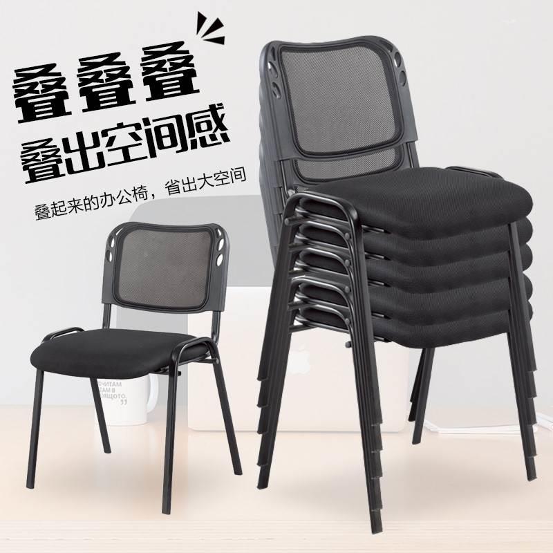 折叠公椅家用电脑椅办带带会议培XT-新闻训椅宿轮舍桌板舒适久坐