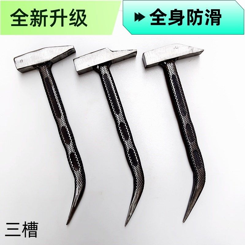 帅工匠铝木吕模蛇纹铝模锤子铝膜工具大全撬棍防滑一体鸭嘴锤,五金/工具,钳工锤,淘宝优惠券,粉丝福利购,淘宝优惠卷