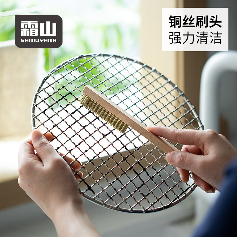 霜山烧烤网洁刷烤炉烤网油烟洗工具除锈去污铜丝文玩刷