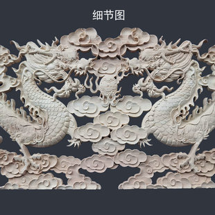 柜顶实木雕龙戏珠佛龛新木雕实木神台供桌装饰木龙
