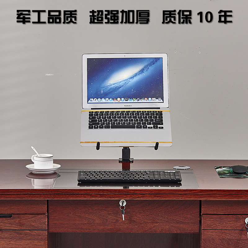 桌面防颈椎升降万向散热笔记本电脑支架 宿舍床上折叠电脑支架