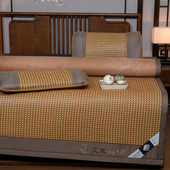 凉席藤席夏季 冰丝席夏天学生宿舍.9米单冬夏两用草席子