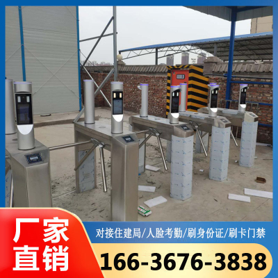 小摆闸人行通道门禁实名制人脸识别闸机工地三辊闸翼闸幼儿园摆闸