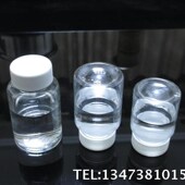 大口塑料分装 小药瓶样品空瓶子 瓶