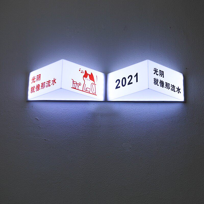 广告牌灯箱网门灯箱发光字创意招牌