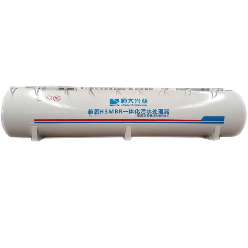 碳钢防腐北京新农村建设PPP项目 用MBR一体化污水处理设备