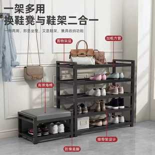 架带凳子鞋 新款 凳家用门口收纳鞋 多层入户鞋 架 柜简约创意碳钢换鞋