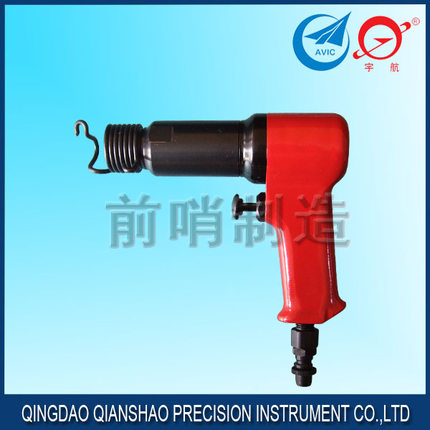 青岛前哨气铲MC021  工业级系列气铲直式气铲