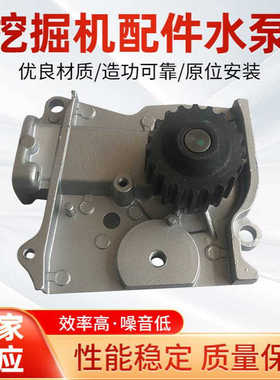 厂家供应  叉车水泵  FE 8AH115010