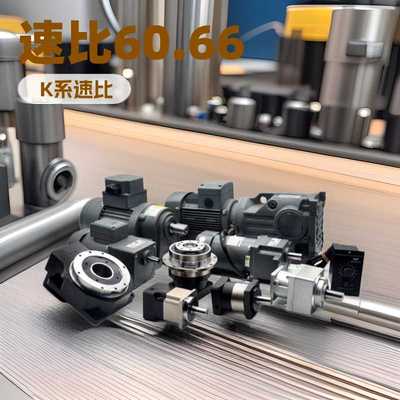 伞齿轮减速电机 K系列 K47-1.5KW380V电动机 转弯机直角中空电机