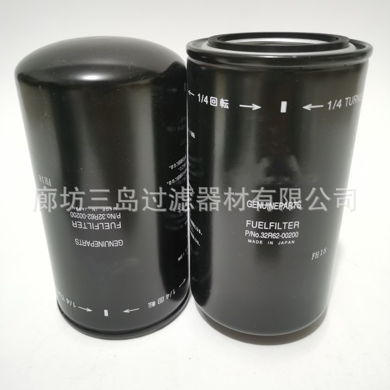 供应32R62-00200 32562-60300 1P551313 FF5320  BF7633柴油滤芯