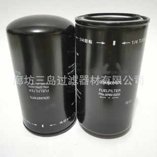 00200 FF5320 32562 1P551313 BF7633柴油滤芯 60300 供应32R62