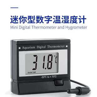 Thermo 室内电子温度计 9806大屏幕家用温度计 温湿度计