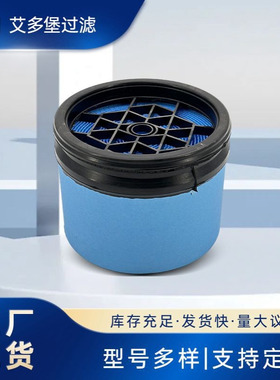 工厂现货量大17801-78100 17801-78080 17801-7808A26032滤清器