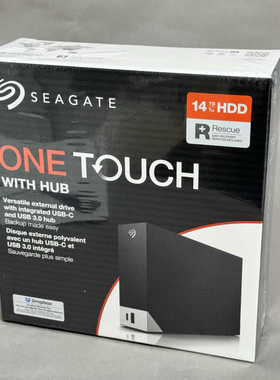 STKP1000400 新铭one touch14T 14TB标配