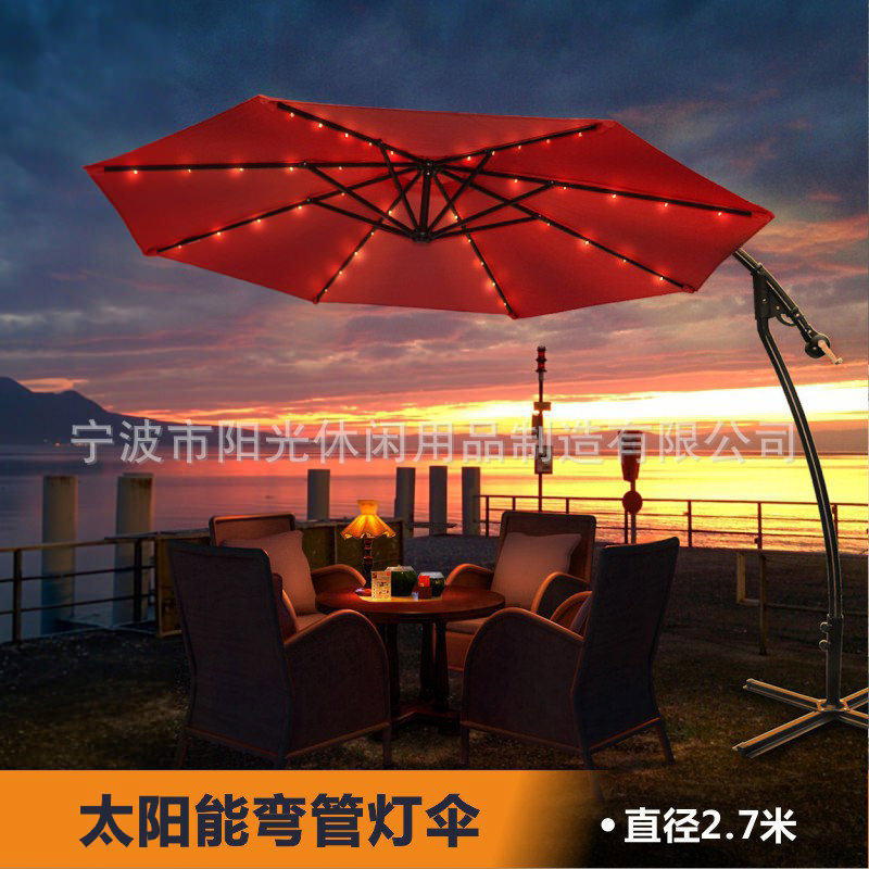 户外遮阳伞太阳能灯吊伞庭院阳台挡太阳休闲咖啡店茶吧门口遮阳伞,模玩/动漫/周边/娃圈三坑/桌游,文化/体育周边,淘宝优惠券,粉丝福利购,淘宝优惠卷