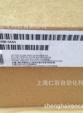 6ES7521-7EH00-0AB0 S7-1500 数字量输入模块6ES75217EH000AB0