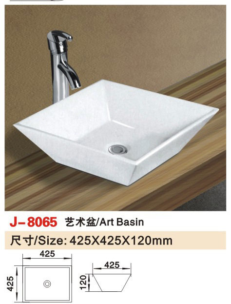 厂家直供 陶瓷台 宾馆台上盆 电线扎带/束线带