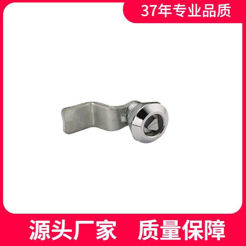 恒珠柜锁 MS724 转舌锁 开关电柜门锁 配电箱锁 厂家直发