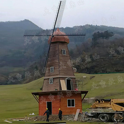 户外防腐木碳化木钢构龙骨电动旋转大风车彩色四面六面风情区风车