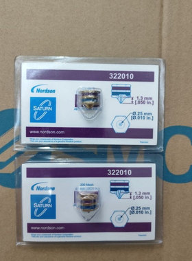 Nordson 诺信 喷嘴 胶嘴 322008 322010 322012 322014 322016