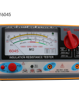 天宇TY6045 绝缘电阻测试仪100v 250v 500v1000v多档位兆欧表