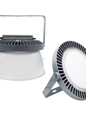 RLEHB0011-XL80III 高悬挂固定式LED灯具  RLEHB0011-XL100III