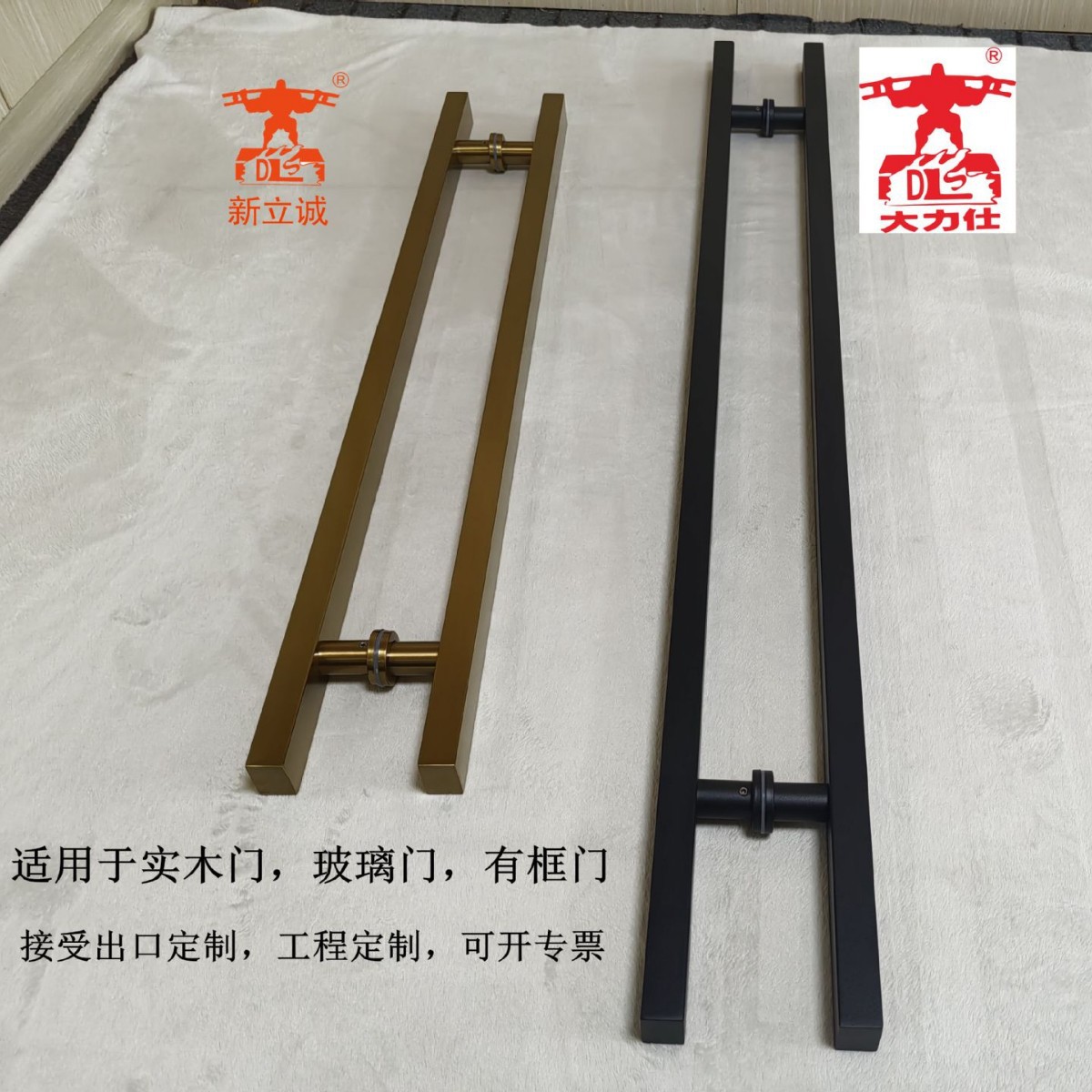 25*38*800*600孔玻璃门拉手不锈钢圆管中砂加厚推拉有框无框门