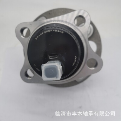 厂家销售汽配轮毂单元轴承3DACF026F-24HS 3DACF026F-17BS