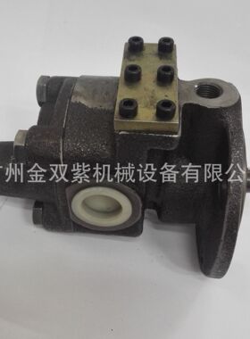 供应船舶柴油机工具ESDZ43/82B 调油螺帽扳手 KG82B-45-01