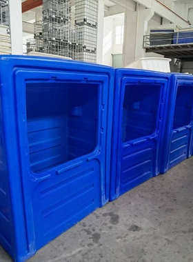 华社蓝色布草笼车700L干湿漂染耐撞击洗涤仓储笼滚塑件异形