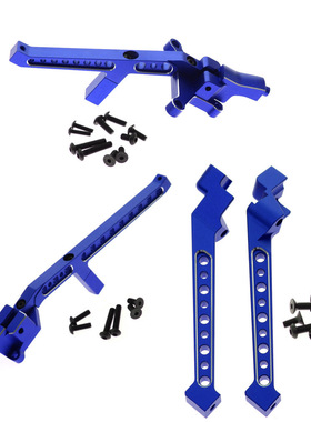 TRAXXAS 1/8 4WD SLEDG 雪橇 底盘前支撑 后支撑后左右支撑