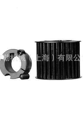 上海布勒锥孔同步带轮TB72H200-2517 配锥套电机锥形胀紧套/涨套