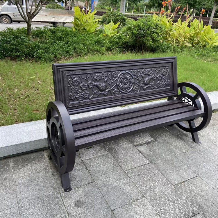 公园椅 户外创意座椅 铁艺异型长椅 景区景观休闲排凳 室外长凳,模玩/动漫/周边/娃圈三坑/桌游,文化/体育周边,淘宝优惠券,粉丝福利购,淘宝优惠卷