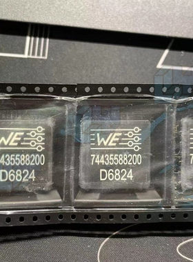 凌远实业74435588200WE-HCI 82uH7ADCR=30.4mOhmsAECQ2固定电感器