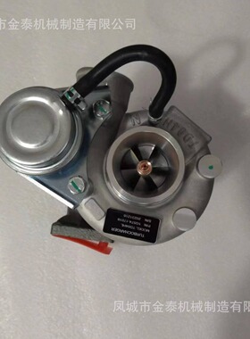 涡轮增压器TD04HL 1G574-17010 1G574-17013 1G574-17016